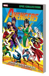 AVENGERS EPIC COLLECTION TP A TRAITOR STALKS AMONG US ***OOP***